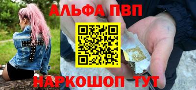 COCAINE Кинель