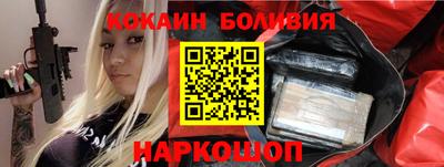 прущий лед Кимры