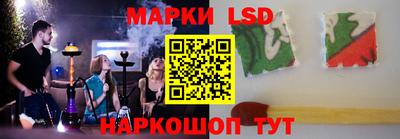 COCAINE Кинель