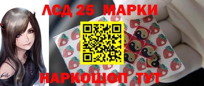 кокаин Кингисепп