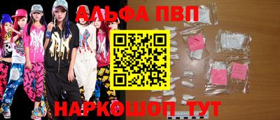 COCAINE Кинель